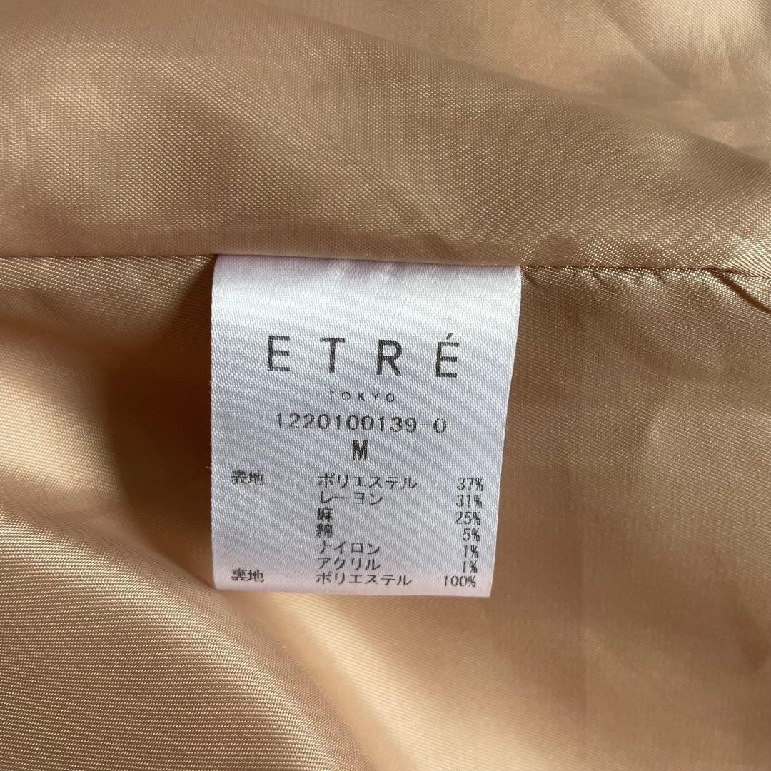 etretokyo ダブルブレスト トレンチコート