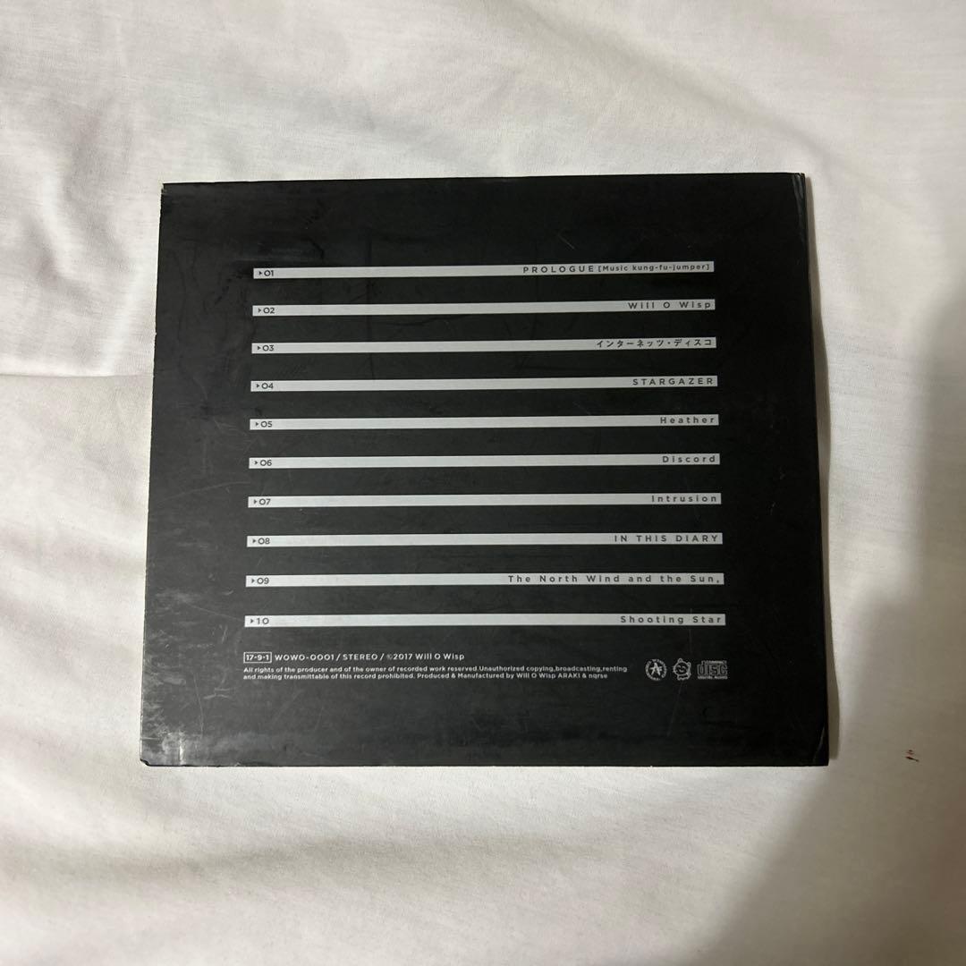 will o wisp あらき nqrse CD