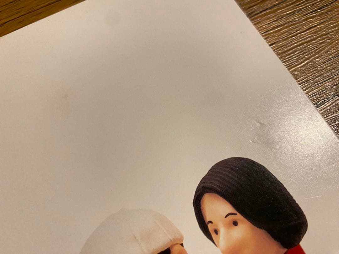 スピッツ　チェリー　空も飛べるはず　アナログ盤　レコード　限定盤