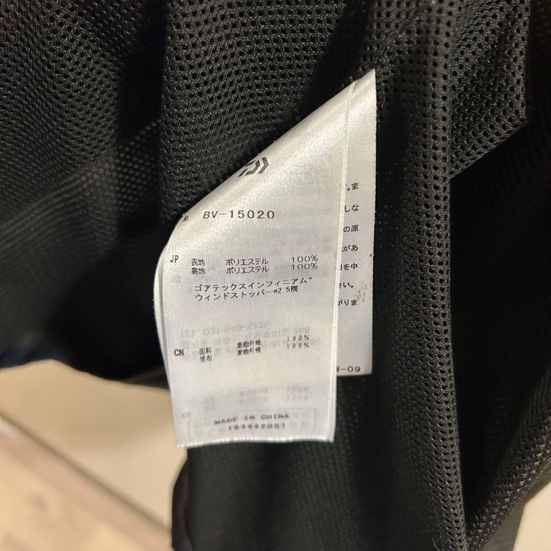 美品 DAIWA PIER39 GORE-TEX 3way ラジオベスト L