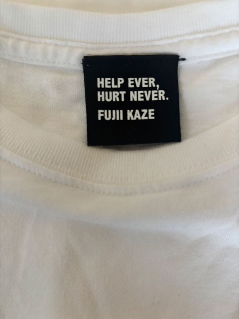 【新品未使用】HELP EVER HURT NEVER Tシャツ