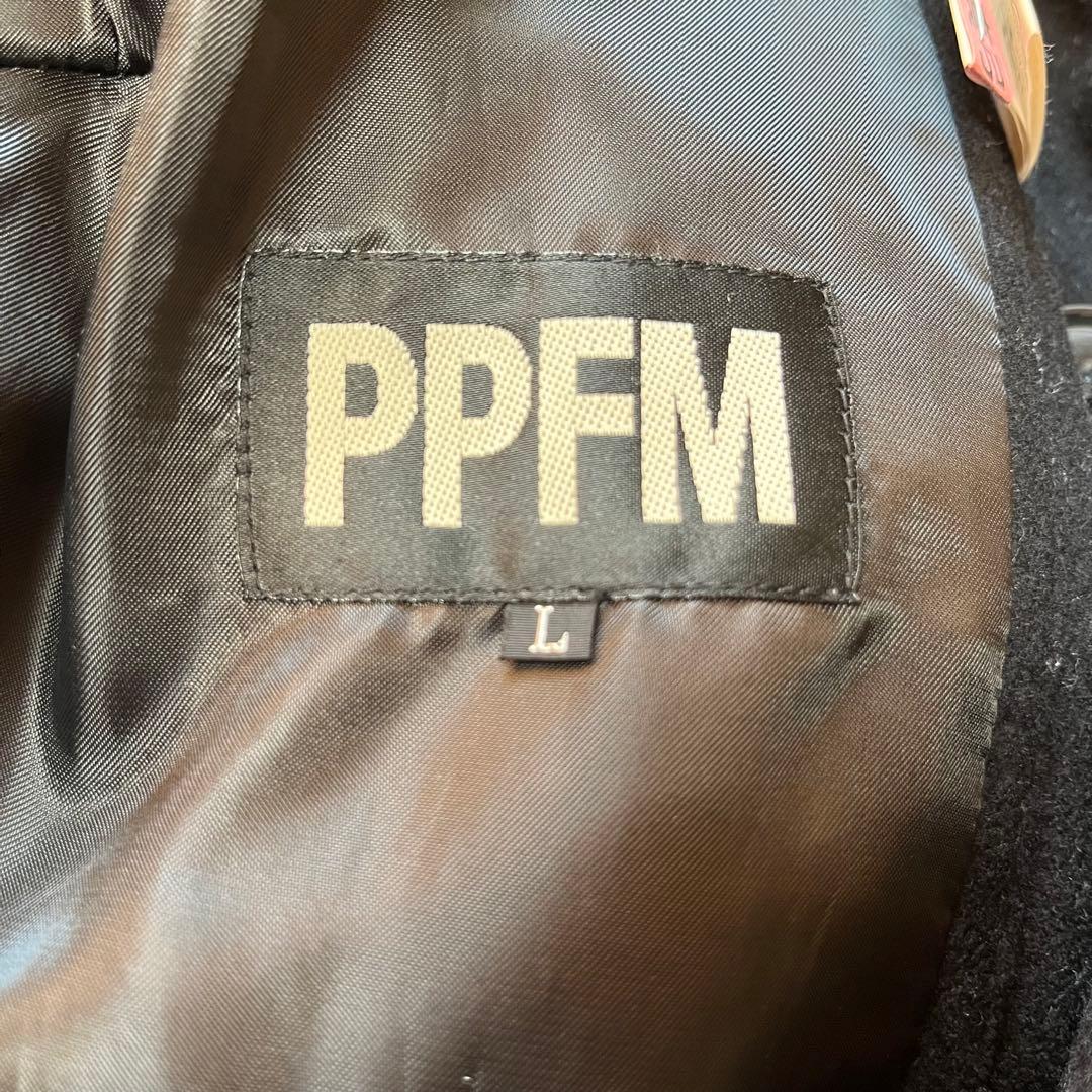 archive PPFM Napoléon fur jacket vkei