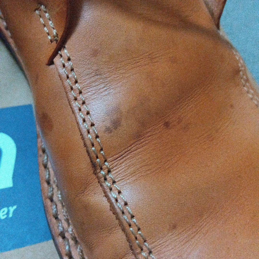 trippen　サイズ40 26.5cm