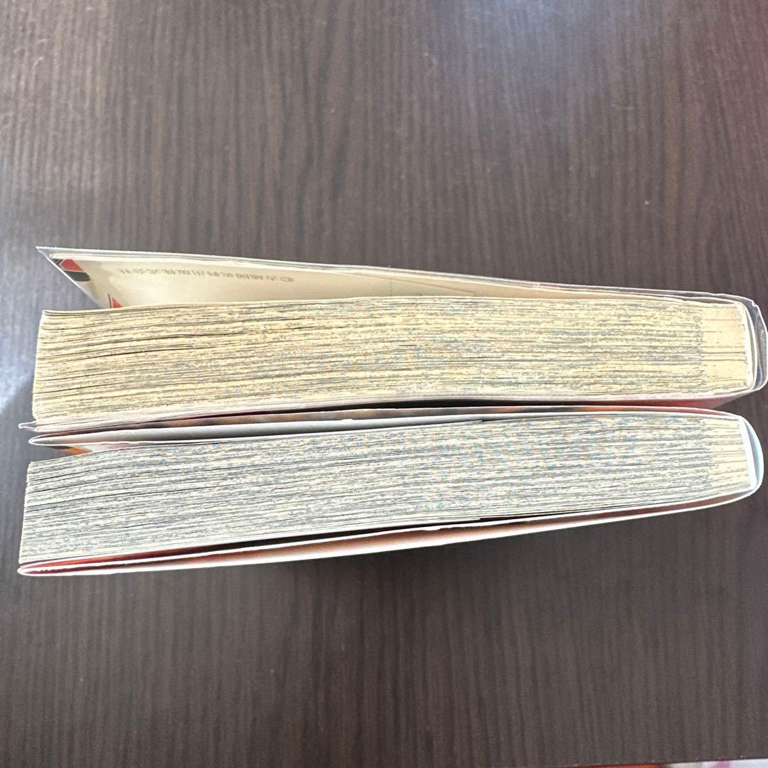 ONE PIEC　ワンピース　初版25巻　105巻　四皇