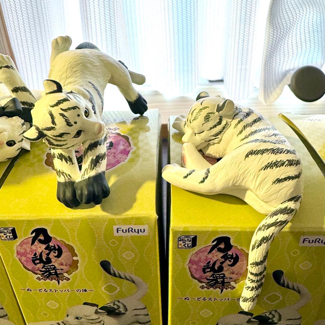 【刀剣乱舞】とうらぶ ぬーどるストッパーフィギュアぷち 子虎 鵺 こんのすけ内番