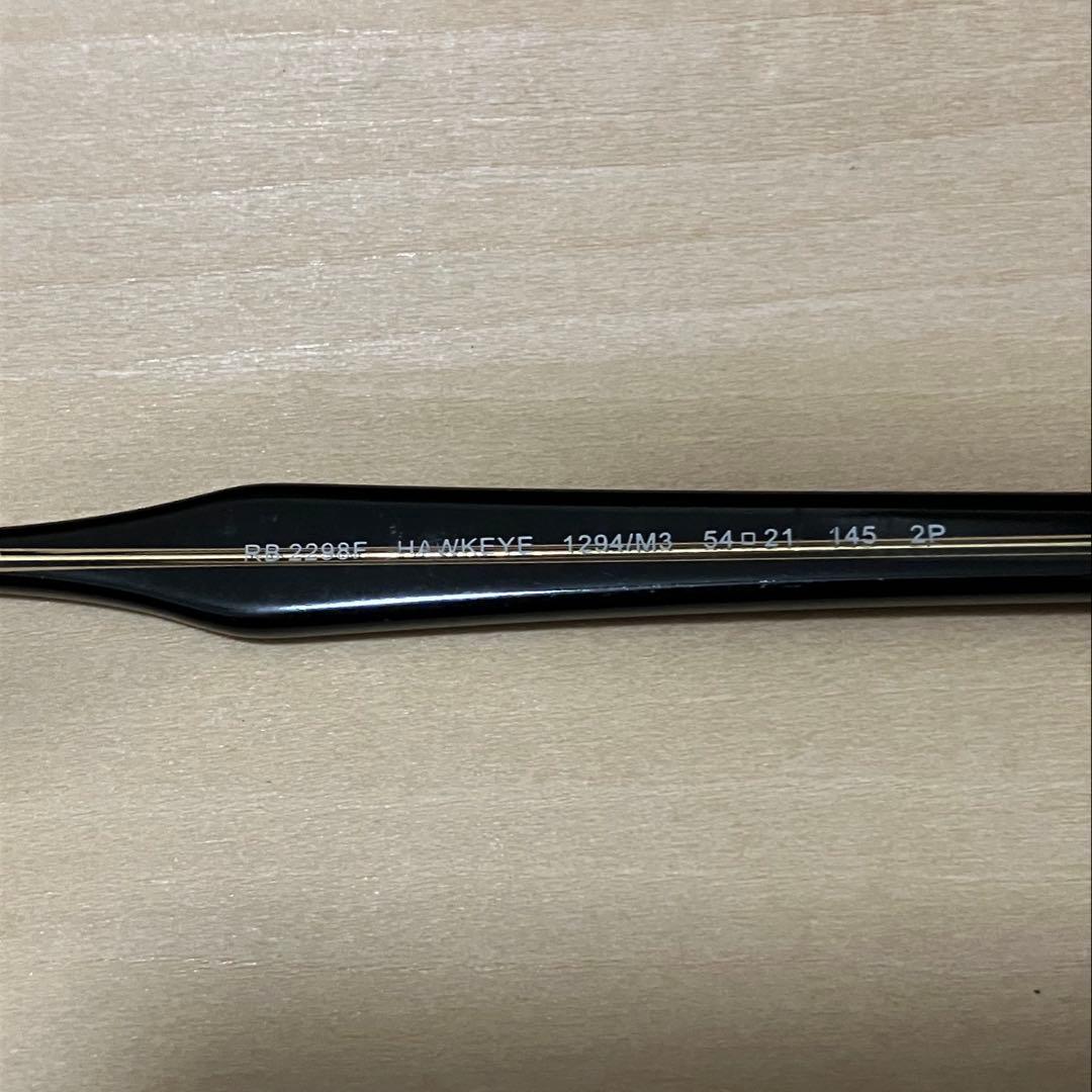 RayBan/レイバン ホークアイ RB2298F 1294/M3 偏光 グレー