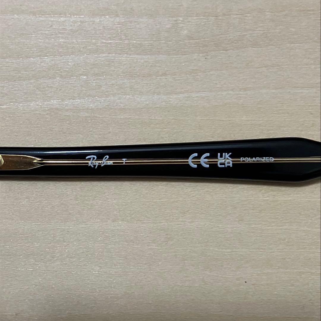 RayBan/レイバン ホークアイ RB2298F 1294/M3 偏光 グレー