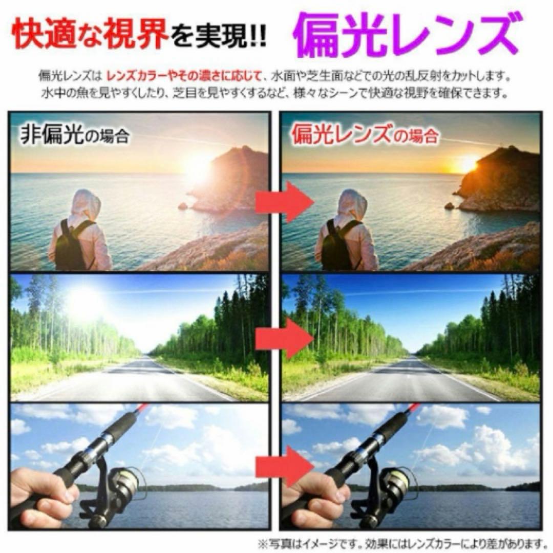 RayBan/レイバン ホークアイ RB2298F 1294/M3 偏光 グレー