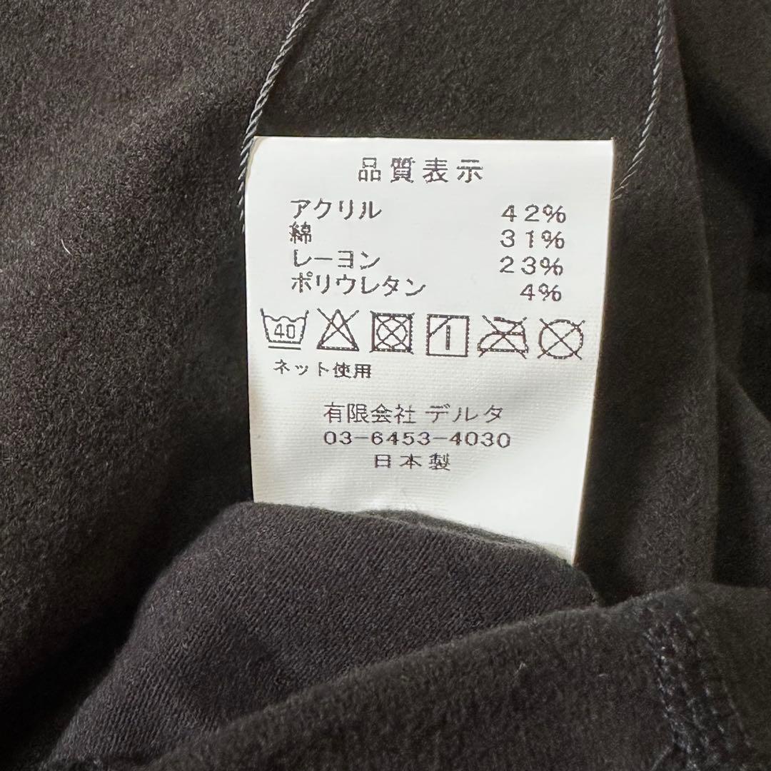 【しづき出品】【新品未使用】SALVAGE PUBLIC 長袖Tシャツ