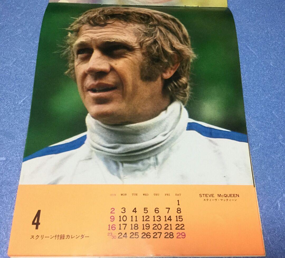 1972年 洋画スターカレンダー/アラン・ドロン、カトリーヌ・ドヌーヴ、他10名