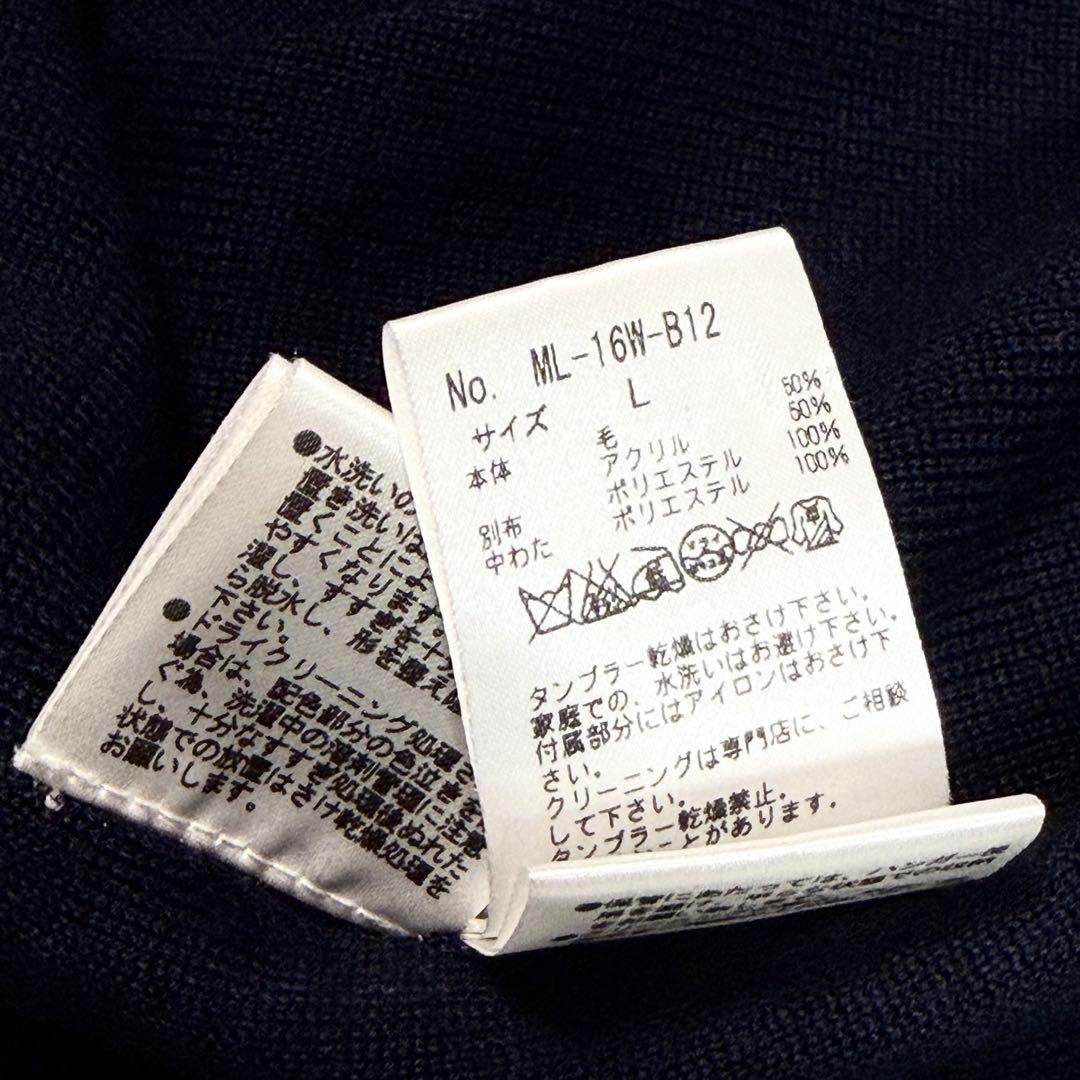 【美品】MARK&LONA ハイブリッドニット ジップアップジャケットL