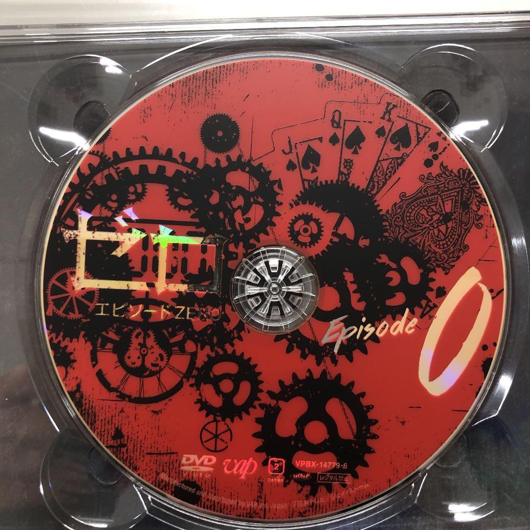 ゼロ 一獲千金ゲーム DVD BOX ☆
