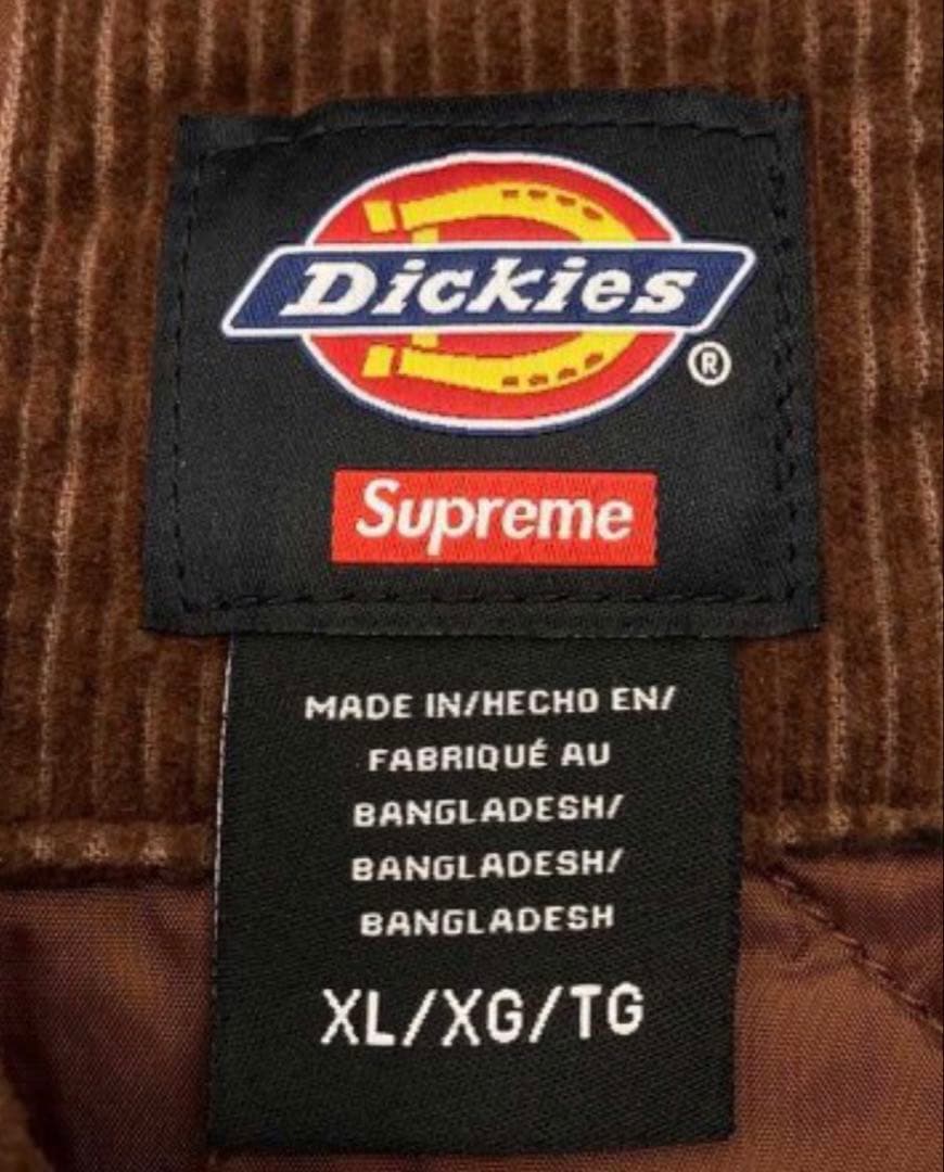 な*希様 【1000円スタート】Dickies Supreme ブラウン ジャケ