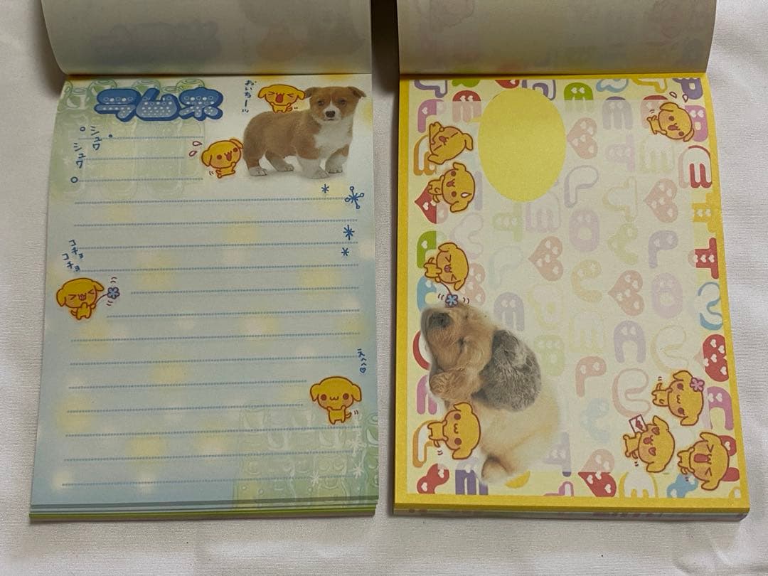 【平成 当時物 レア】犬 実写 メモ シール付き