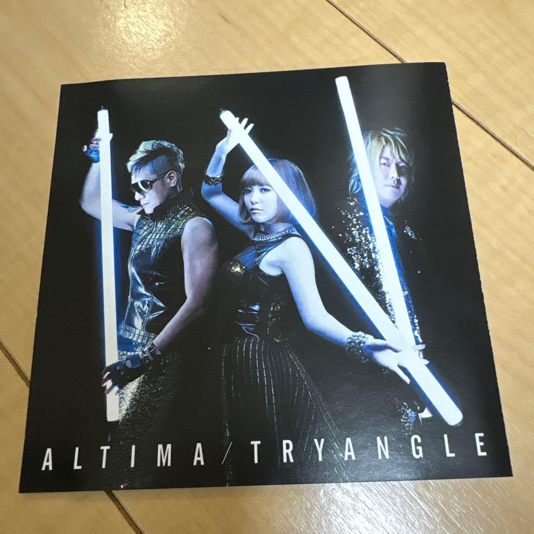 ALTIMA TRYANGLE 完全初回生産限定盤