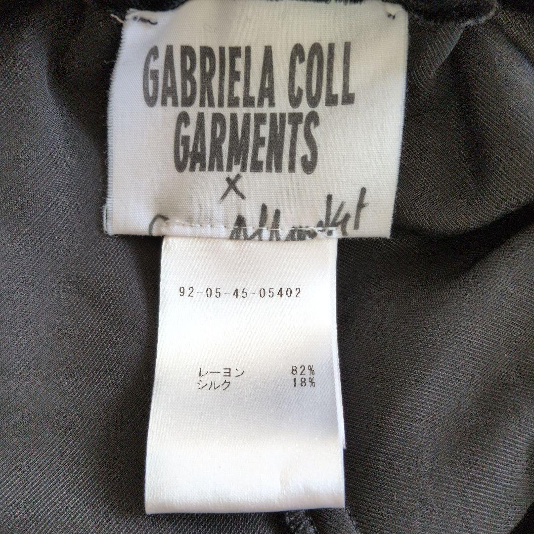 Gabrielacollgarments　ガブリエラコールガーメンツ　スカート
