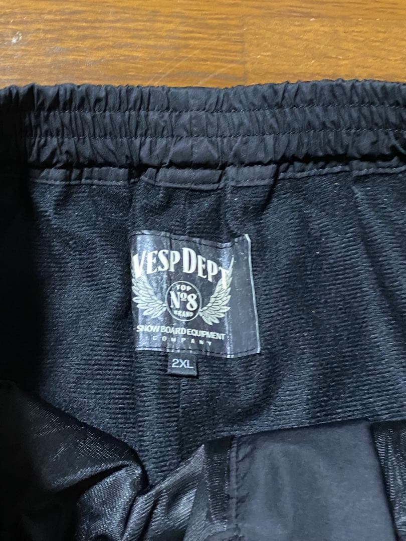 VESP 2XL ブラックスノーボードパンツ