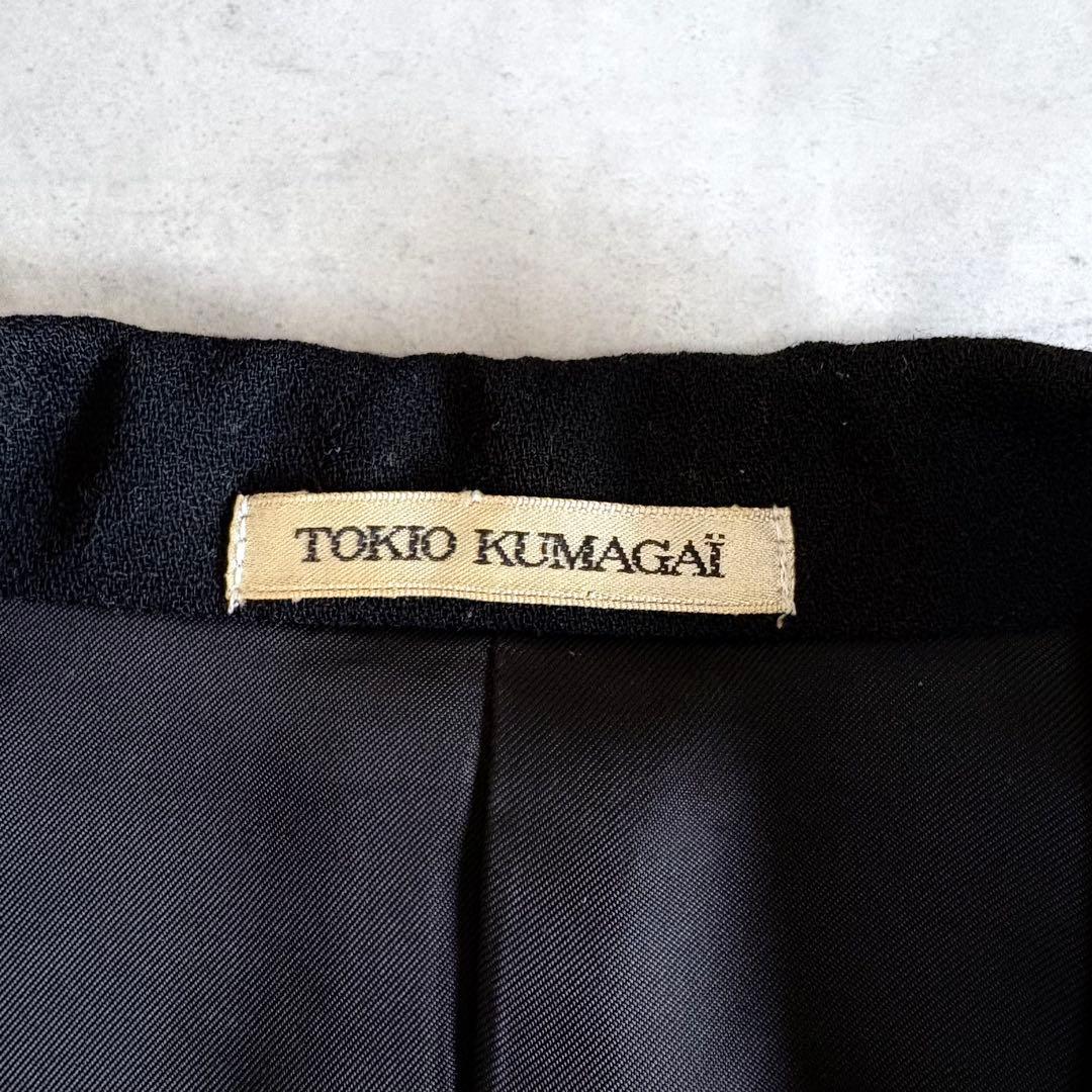 TOKIO KUMAGAI ウール100% 1B テーラードジャケット 黒 M