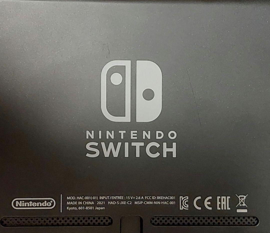 Nintendo Switch 本体セット（箱あり）動作確認済み