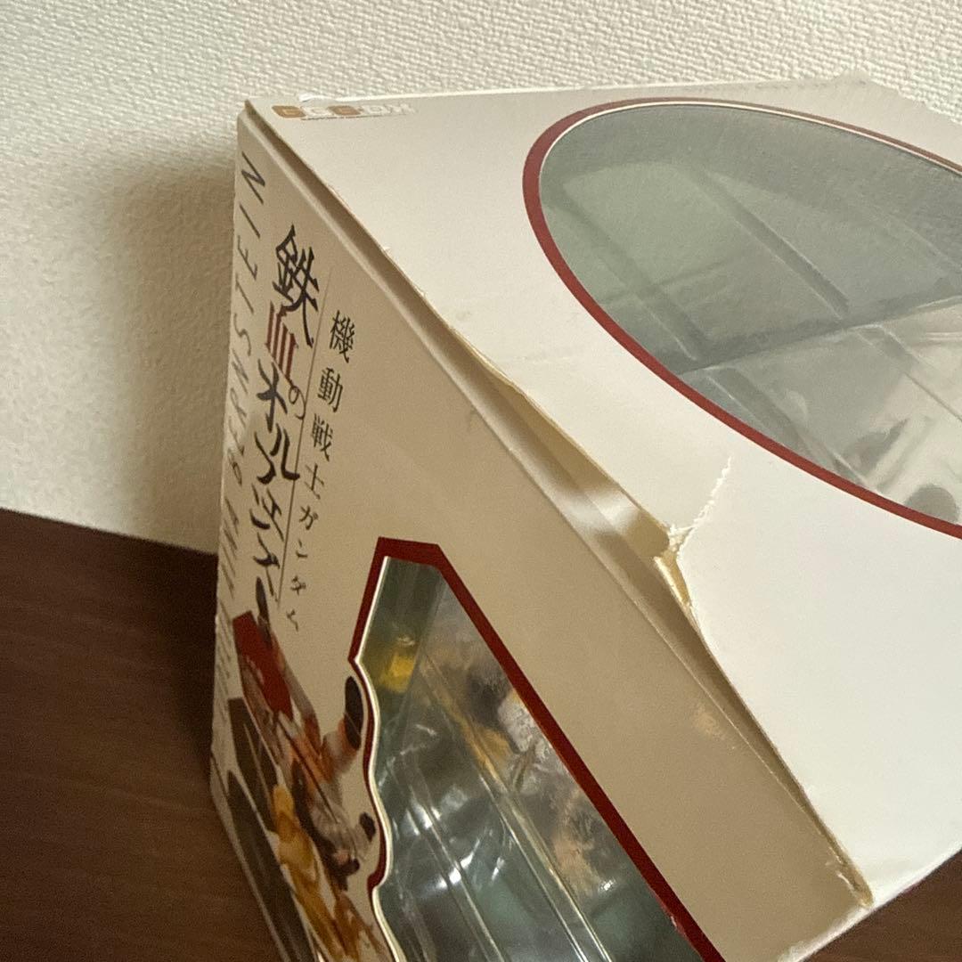 メガハウス ガンダム ガールズ クーデリア・藍那・バーンスタイン フィギュア