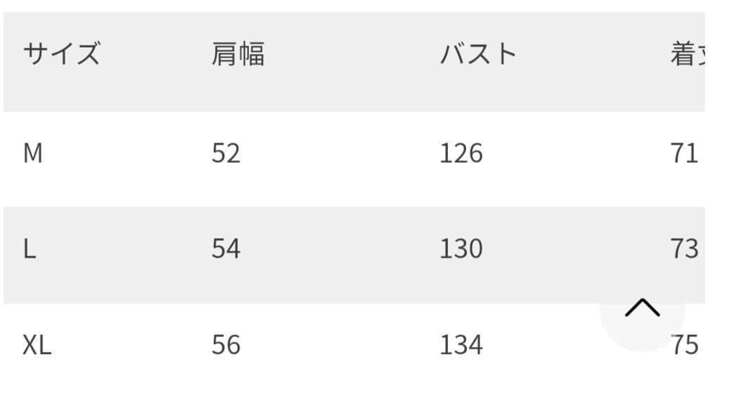 カラク　ハンティングジャケット　グリーン　karaku