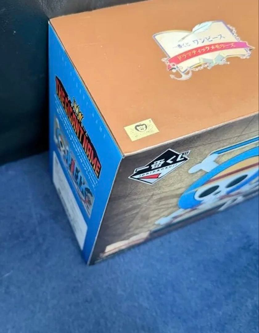 ワンピース　一番くじ　D賞　ギガントネーム
