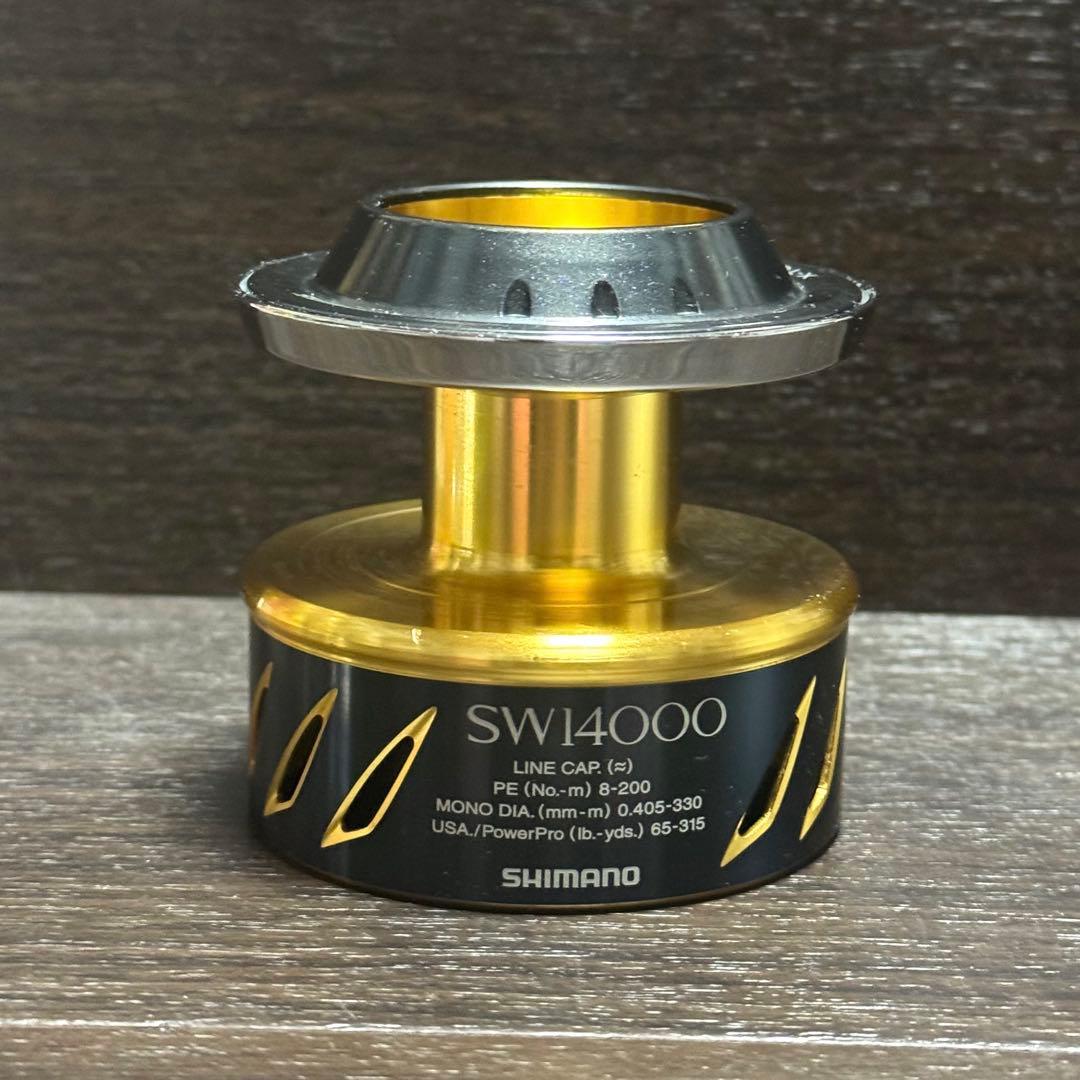みい シマノ 13ステラ SW14000 純正スプール SHIMANO