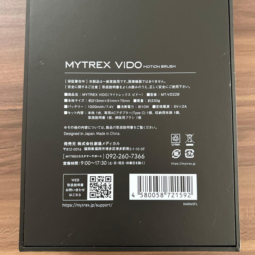 ＊MYTREX VIDO＊