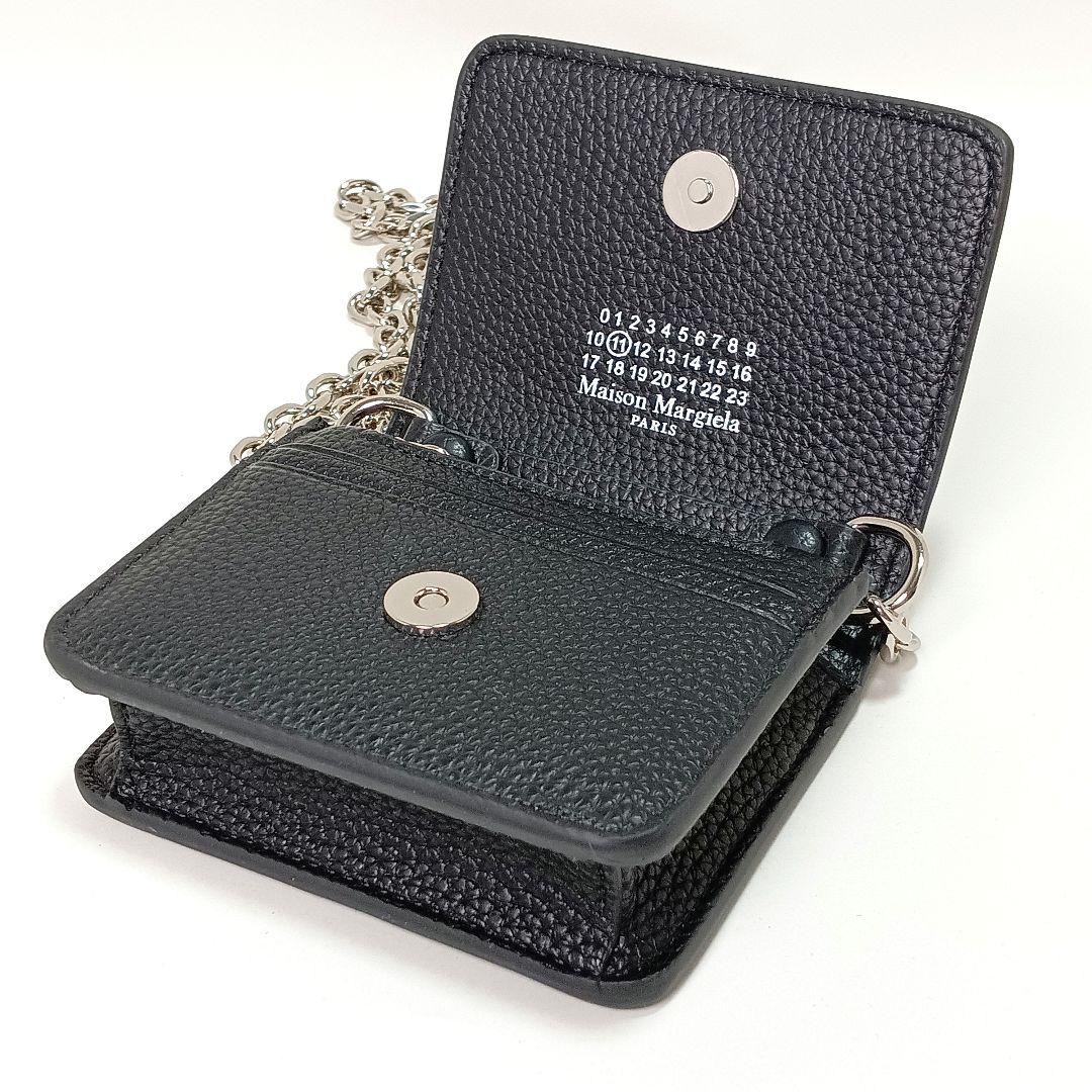 ☆美品☆Maison Margiela チェーンウォレット ミニ財布 ブラック