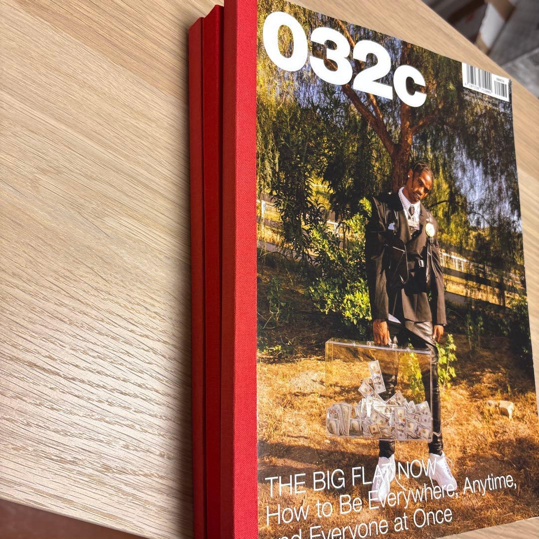 032c 雑誌 x 3 冊セット