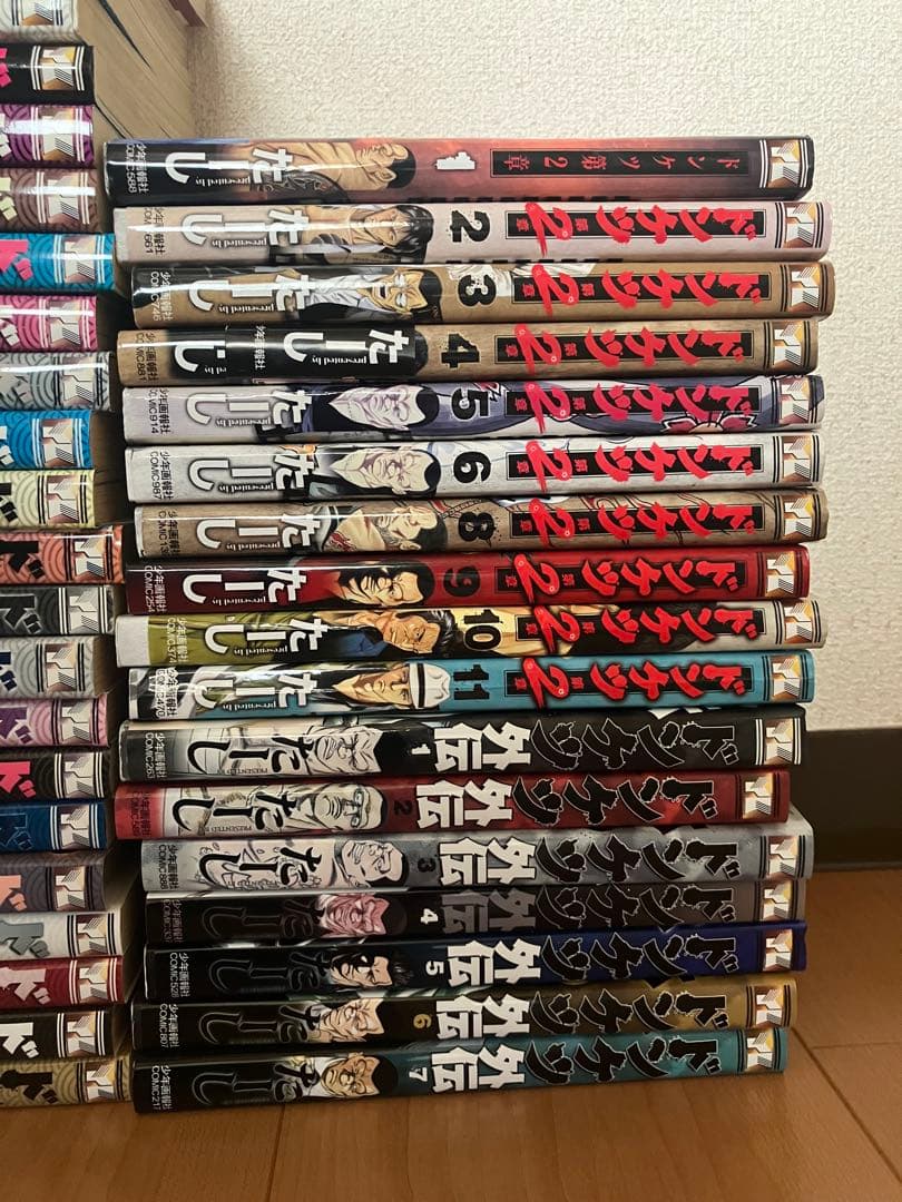 ドンケツ1巻〜23巻、第2章1巻〜11巻（7巻なし）、外伝1巻〜7巻