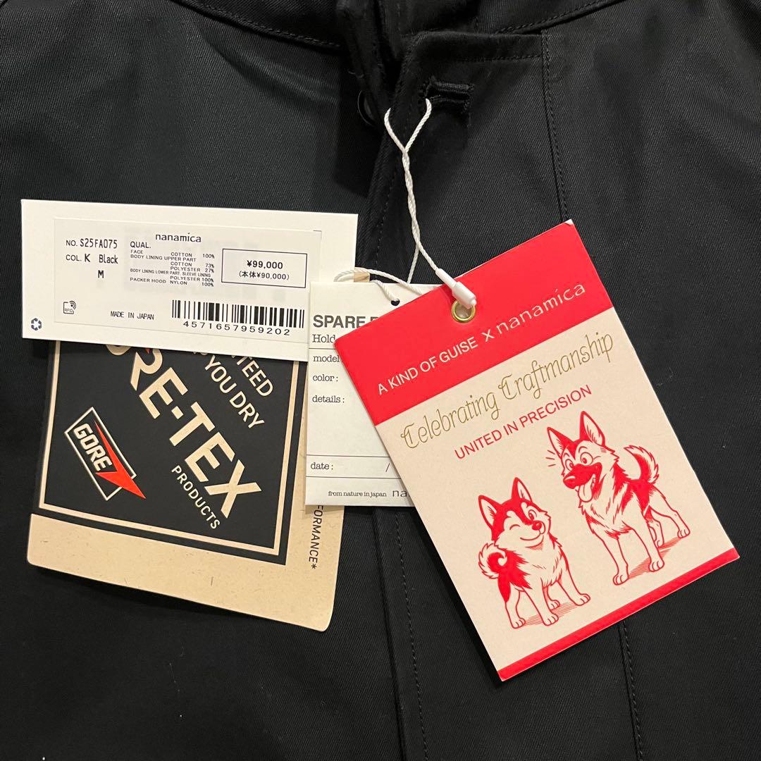 【新品】nanamica GORE-TEX Crew Jacket