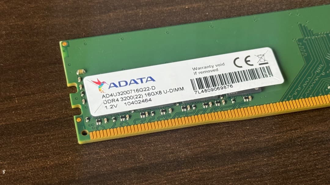 ADATA 32GB (16GBx2) DDR4 3200MHz メモリー