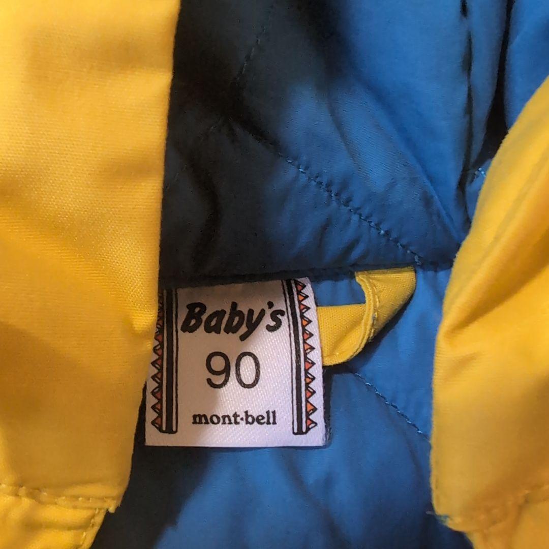 mont-bell 子供用スキーウェア サイズ90 イエロー