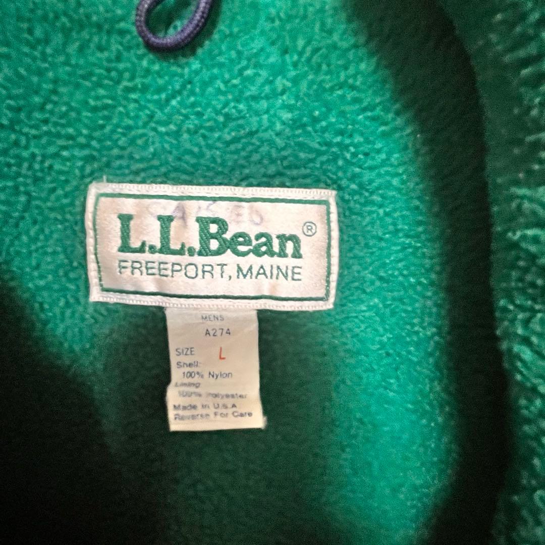 L.L.Bean ナイロンベスト Lサイズ 青