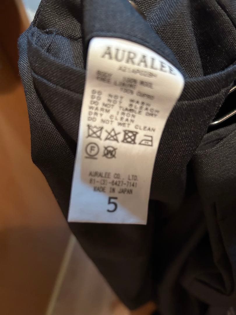 Auralee セットアップ bluefaced ジャケット・スラックス