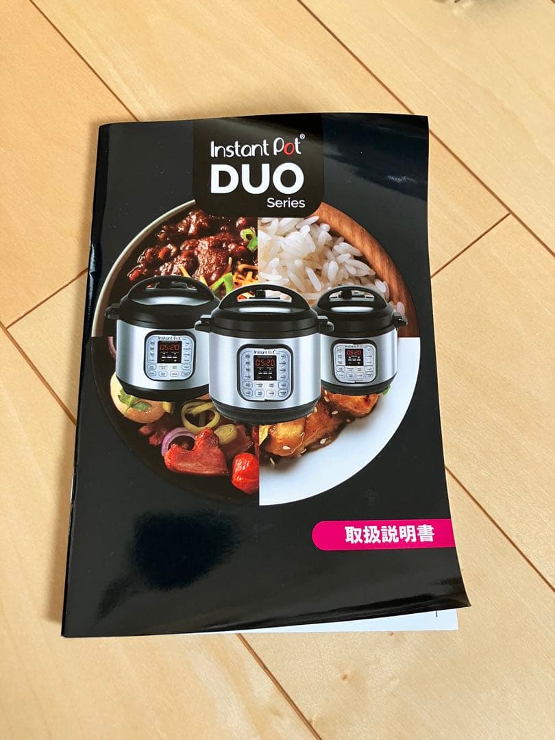 電気圧力鍋　Instant Pot Duo Mini インスタントポット