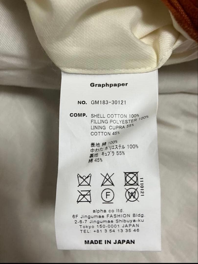 Graphpaper コーデュロイ ジャケット