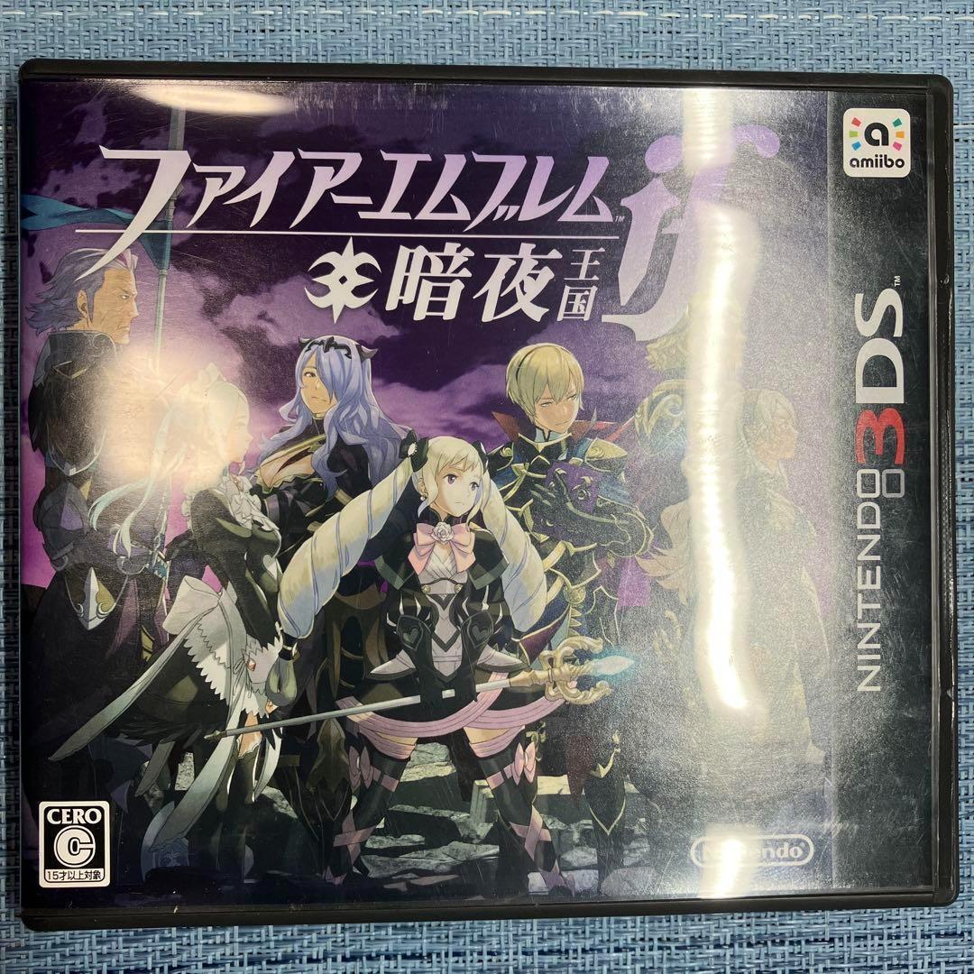 3DS ファイアーエムブレム 暗夜王国 Echoes