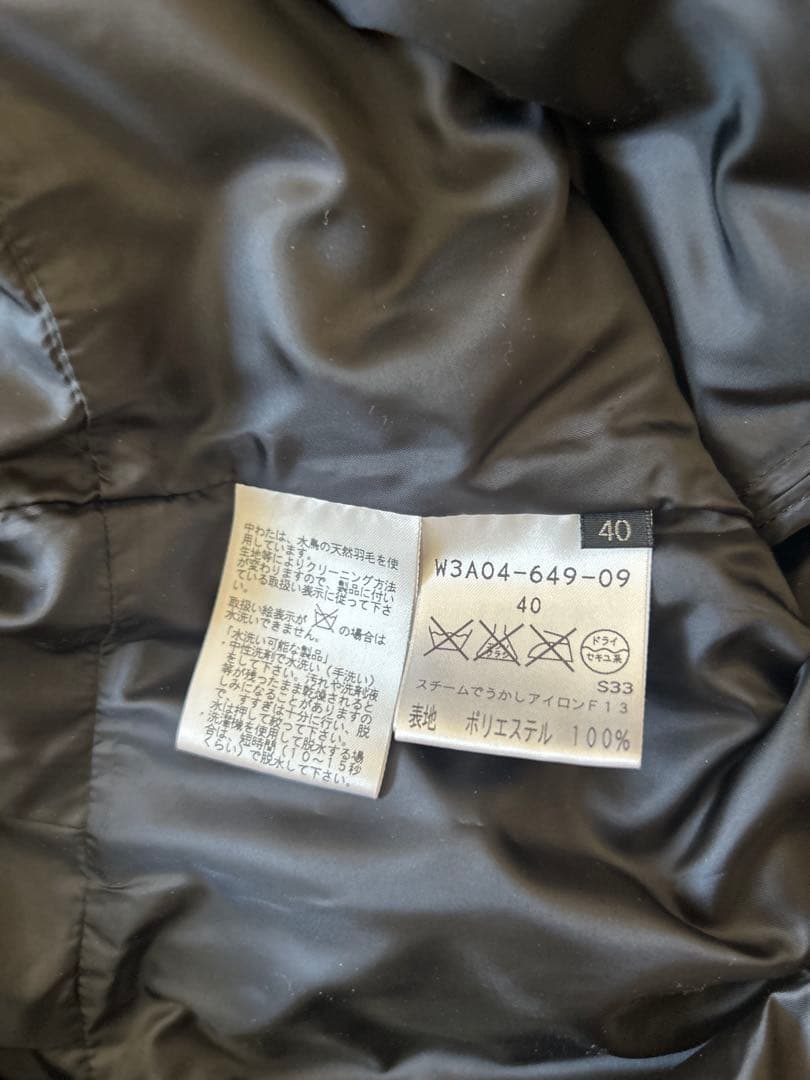 【特別お値下げ】COTOO コトゥー　ダウン取り外し可能コート