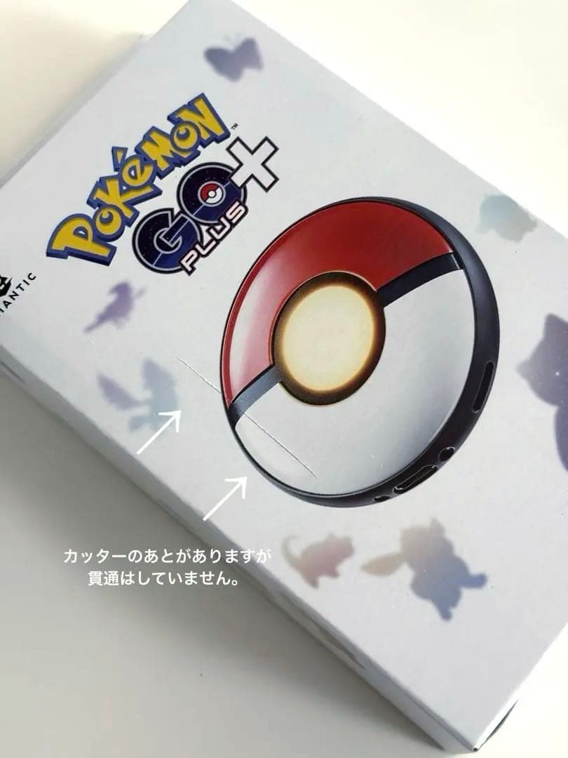 【新品未使用】Pokemon GO Plus + ポケモンGOプラス