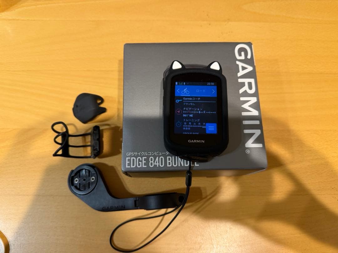 Garmin サイコン840 最終値下げ