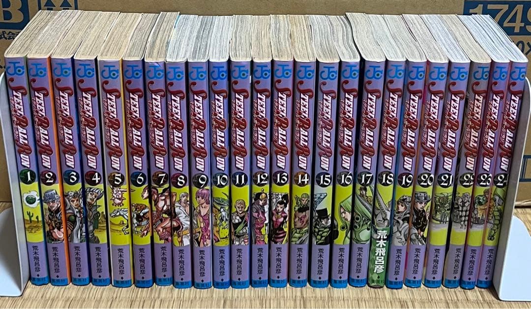【22.23日限定セール！】ジョジョの奇妙な冒険 全136巻 + 関連本1冊