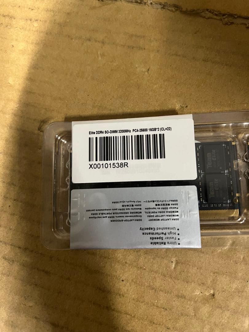 TEAMGROUP メモリ DDR4 3200MHz 32GB 16GBx2
