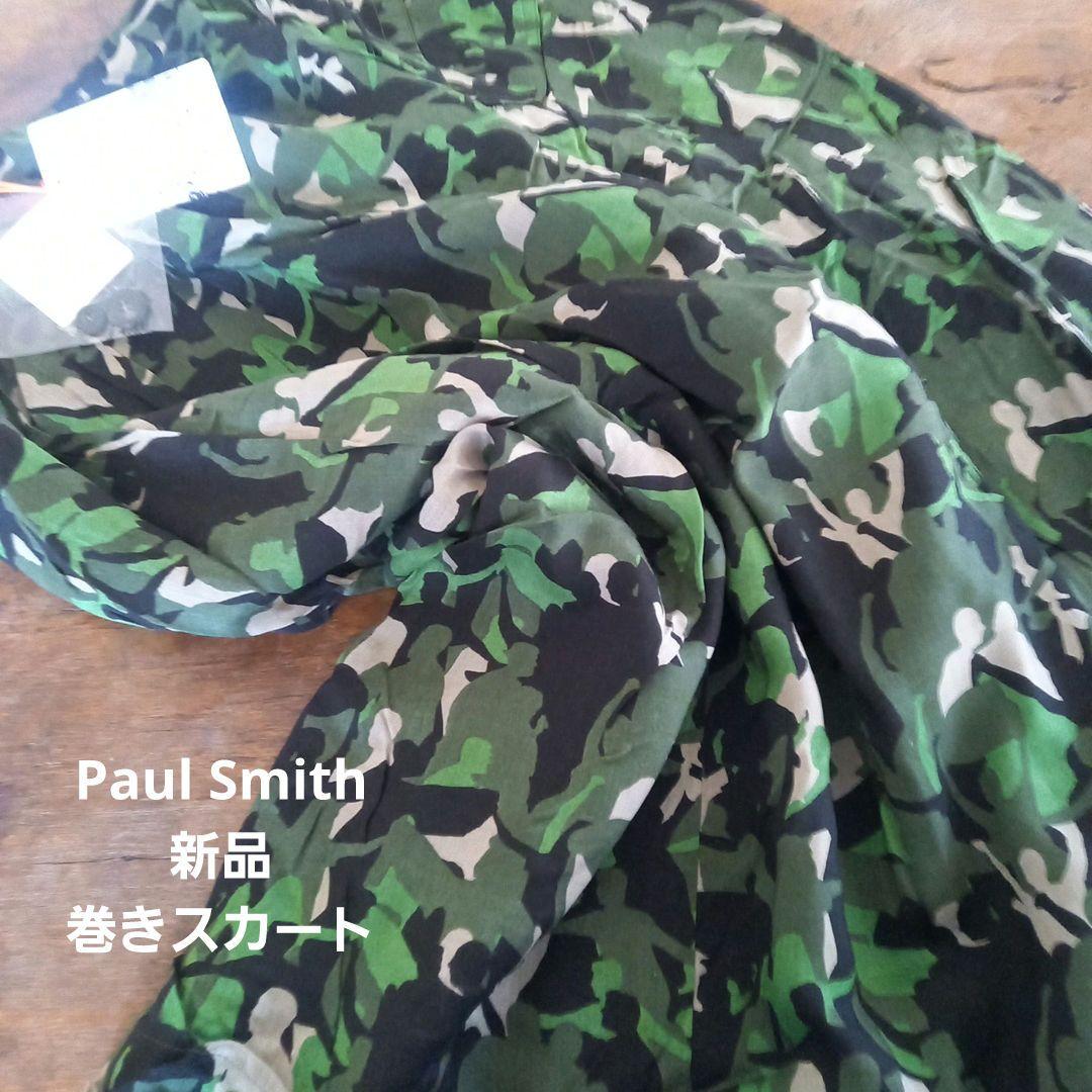 ご予約です。Paul Smithカモフラージュ柄巻きロングスカート