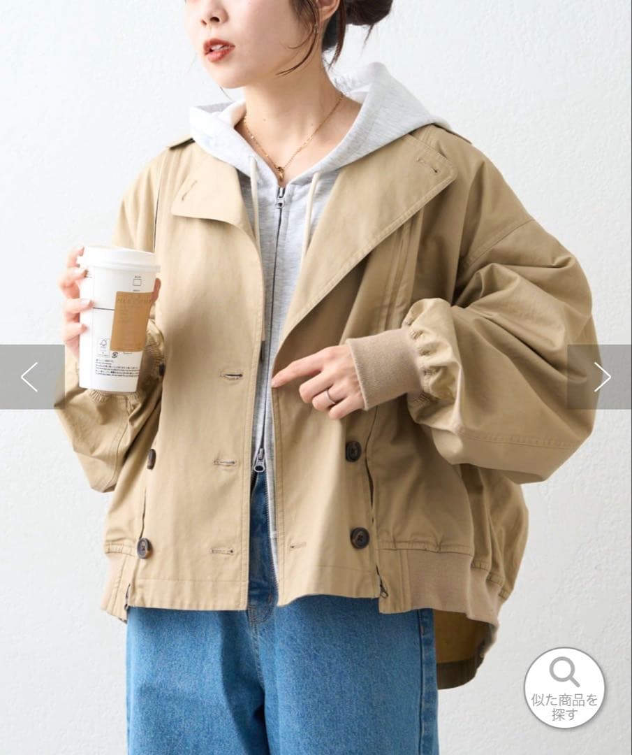 新品　CIAOPANIC TYPY 2WAY ZIP切替トレンチコート