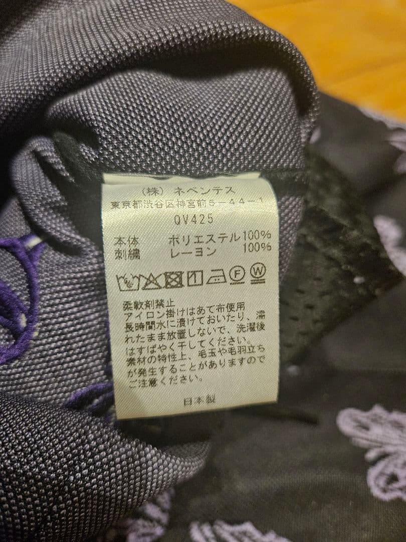 NEEDLES × KAE TANAKA 25SS TRACK PANT パンツ