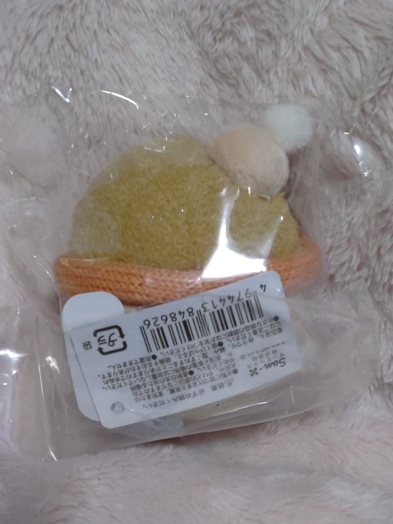 公*o様 すみっコぐらし水色バニティバッグとぬいぐるみセット 6体と収納ケース
