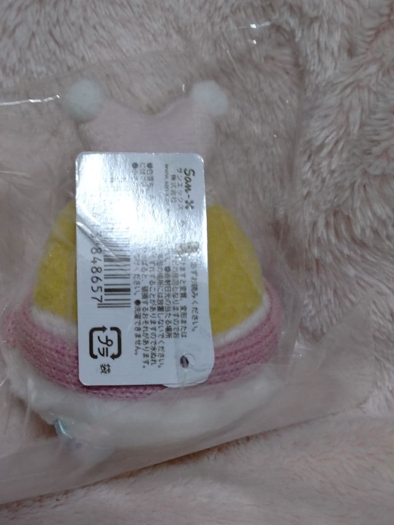 公*o様 すみっコぐらし水色バニティバッグとぬいぐるみセット 6体と収納ケース