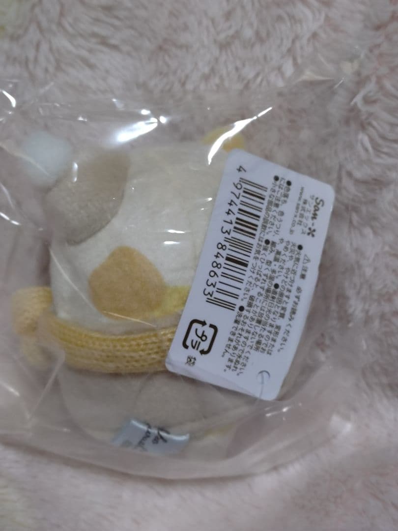 公*o様 すみっコぐらし水色バニティバッグとぬいぐるみセット 6体と収納ケース